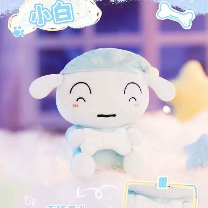 Crayon Shin-chan Goodnight Blind Box Series