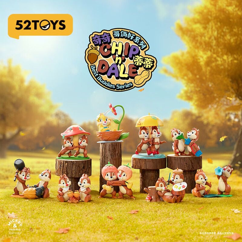 DSN Chip 'n' Dale Best Buddies Series Figures, Blind Box