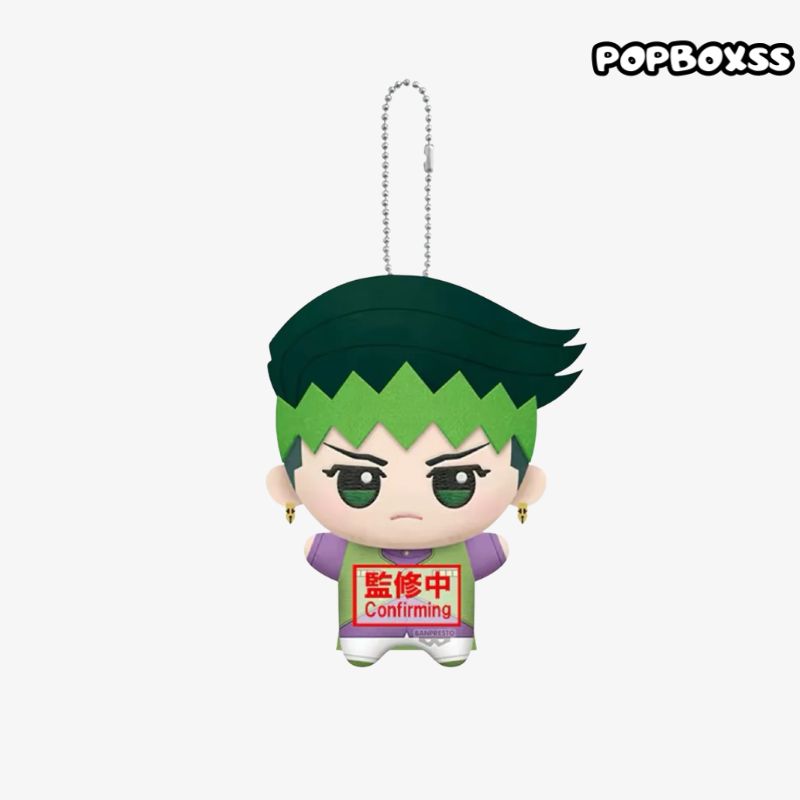 JoJo's Bizarre Adventure Diamond Is Unbreakable Series Chibi Nui Plush Pendant