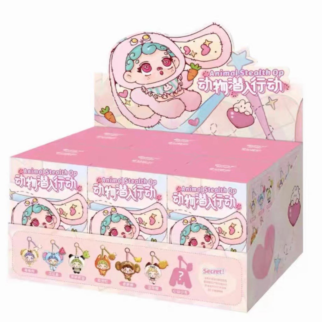 【US 3-5 Arrival】animal stealth op blind box