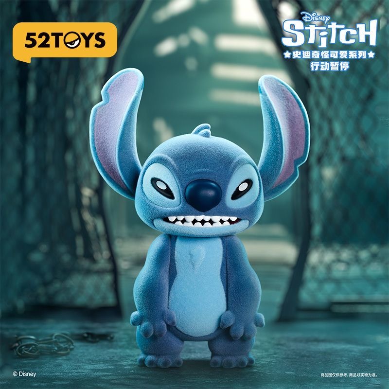 52TOYS Stitch Weird and Cute Series Fuzzy Figures. Blind Box