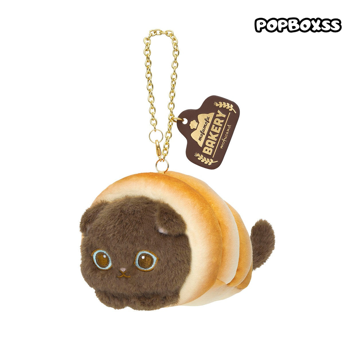mofusand Mofumofu Bakery Baker Cat Mascot Keychain(PRE-ORDER)