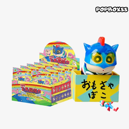 TOP TOY Flying Superpower Series Mini Figure Blind Bag