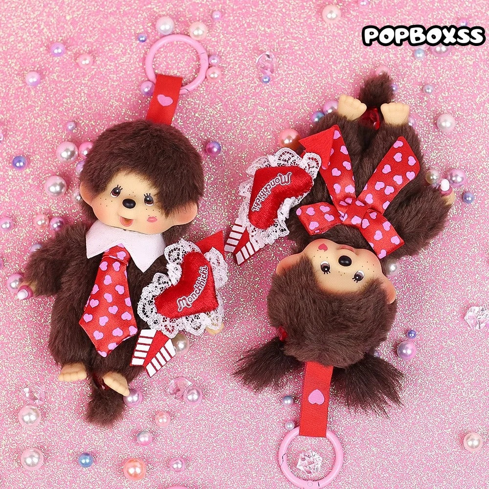 Monchhichi Kiss Love Series Plush Keychain