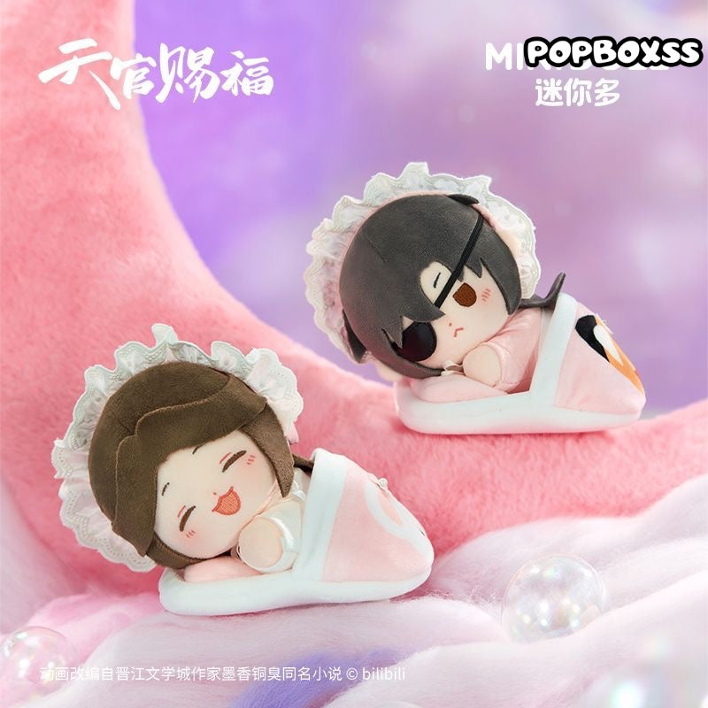 Heaven Official Blessing Fluffy Sweet Dream Series Plush Pendant Blind Box
