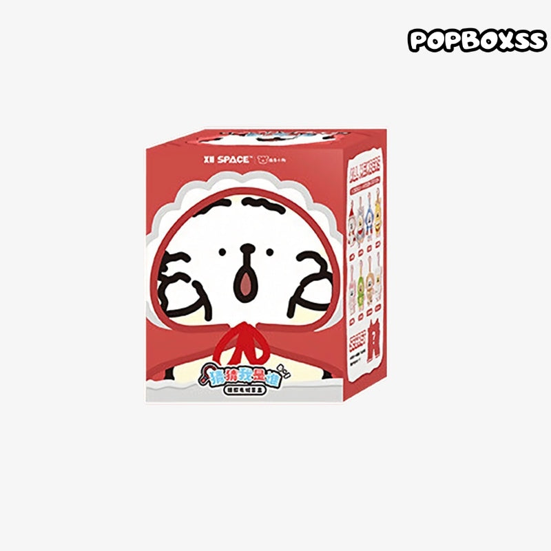 Maltese Guess Who I Am Series Plush Blind Box