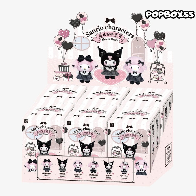 TOP TOY SANRI0 Characters Sisters' Outfit Series Plush Pendant Dolls. Blind Box