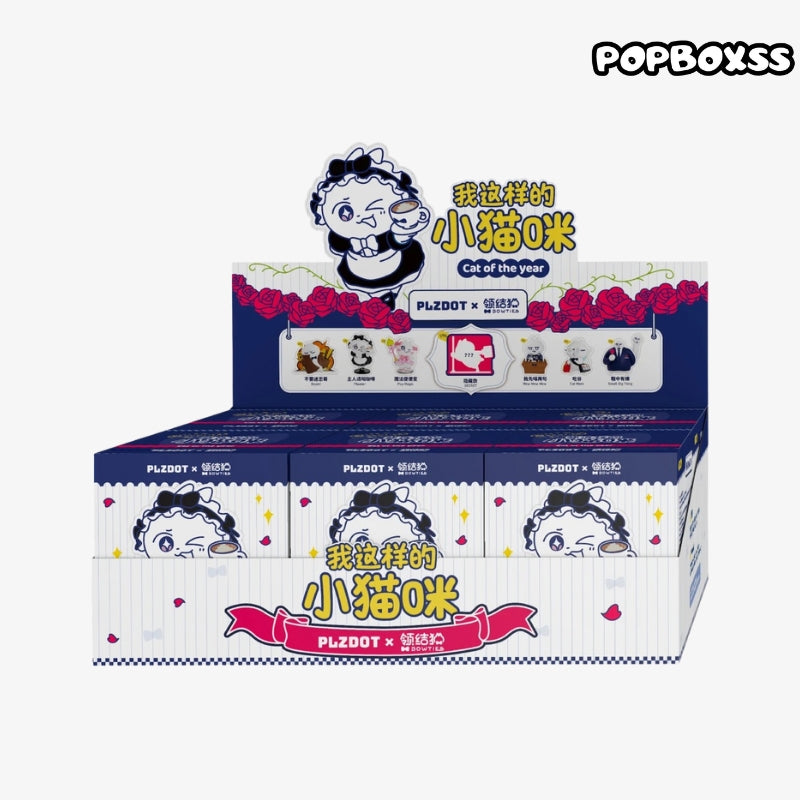 PLZDOT Bowties Cat of The Year Series Figure Blind Box