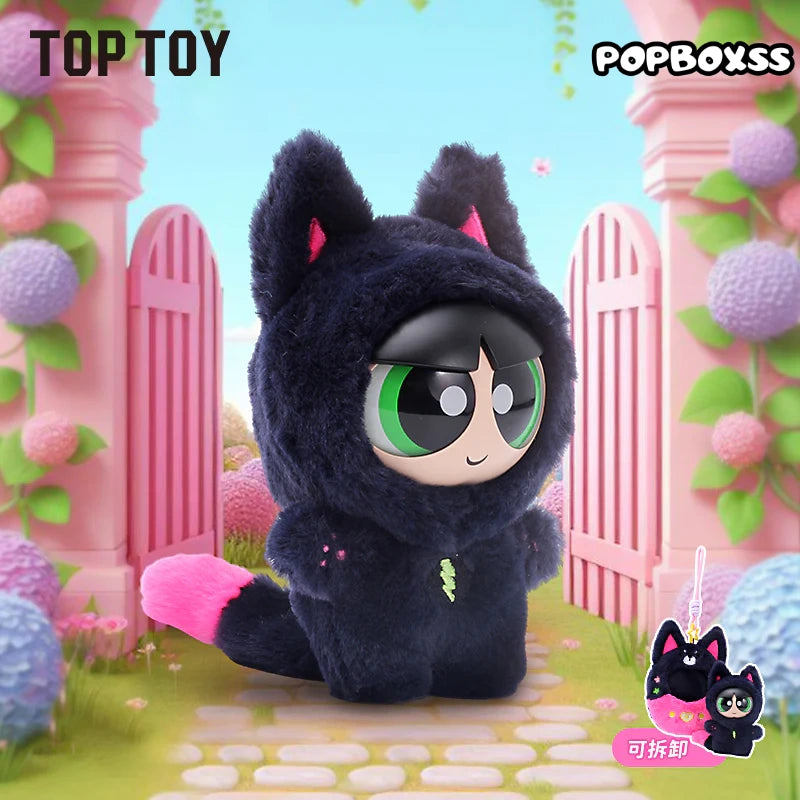 TOP TOY The Powerpuff Girls Game Console Plush Blind Box