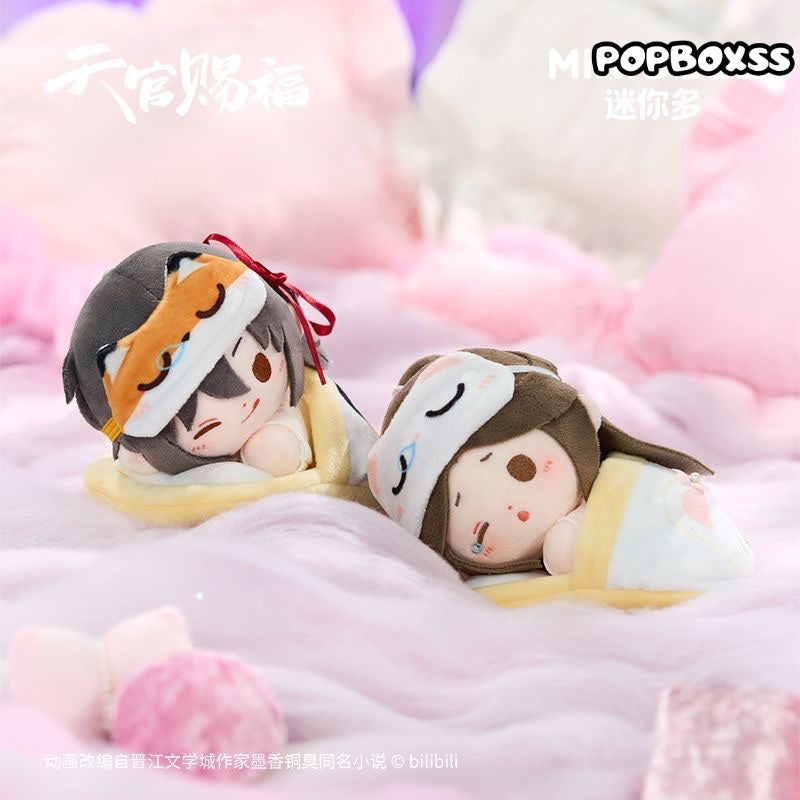 Heaven Official Blessing Fluffy Sweet Dream Series Plush Pendant Blind Box