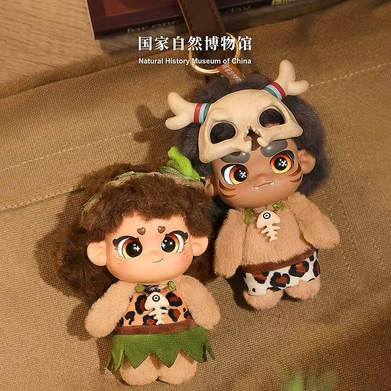 Primitive National History Museum of China Vinyl plush pendant