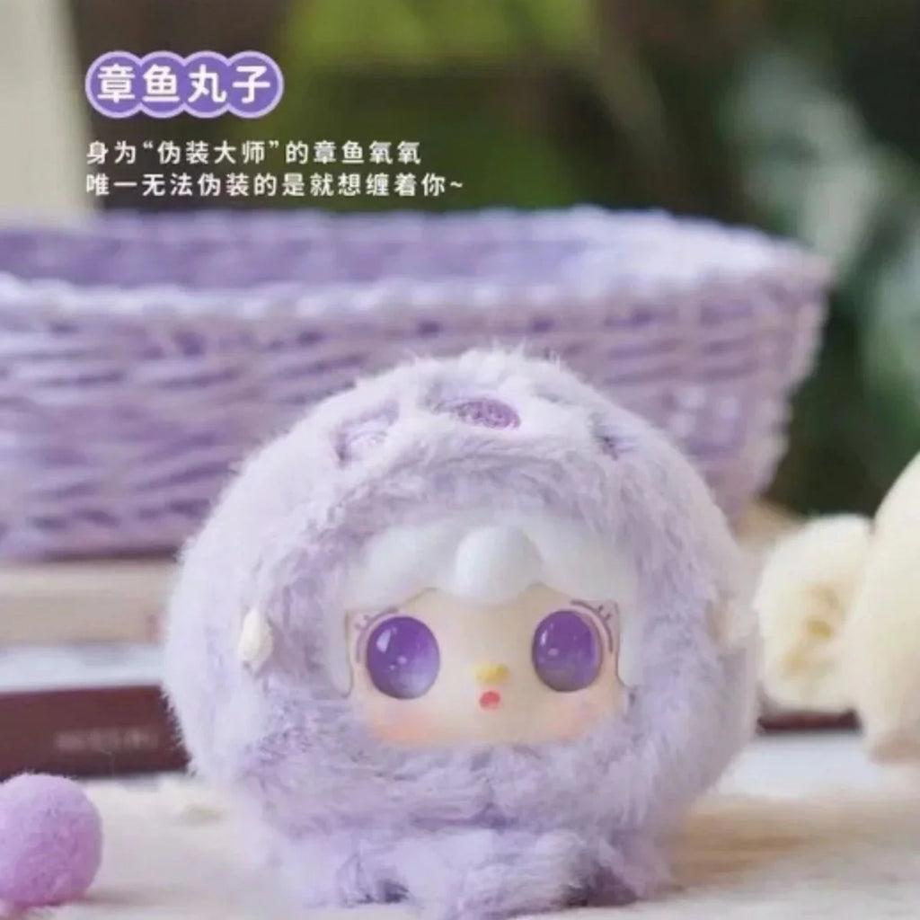 Yooki V6 Ocean Baby Series Plush Doll. Blind Box