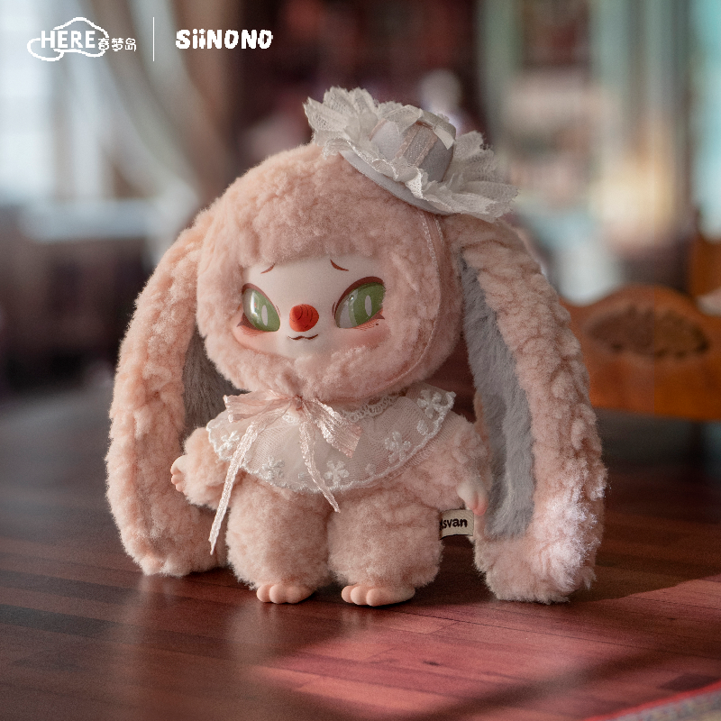 SiiNONO Wantto Tellyou A Secret Series Figures Blind Box