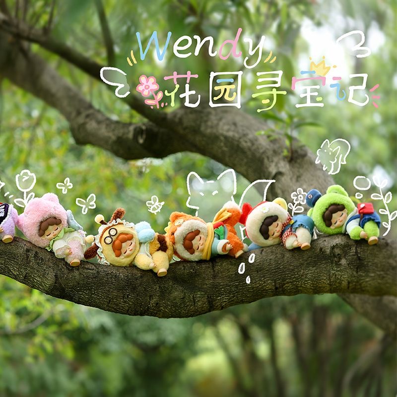 Wendy Garden Treasure Hunt Series Plush Dolls. Blind Box