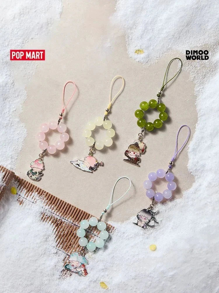 DIMOO Stories in the Cup Series-Beaded Pendant Blind Box