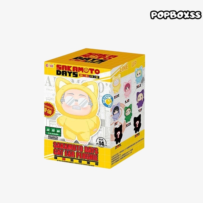 Sakamoto Days Cat Ear Plush Series Blind Box