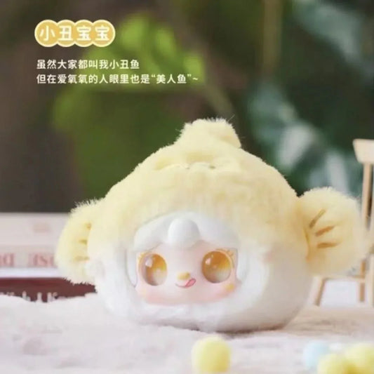 Yooki V6 Ocean Baby Series Plush Doll. Blind Box