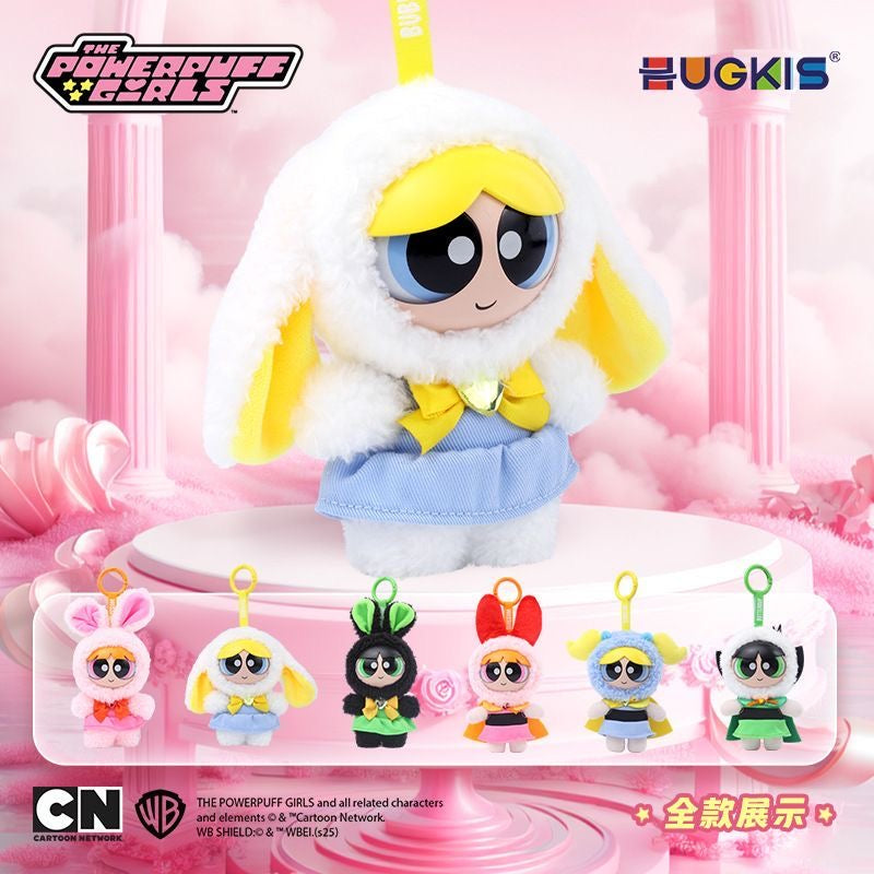 The PPG Ever-changing Girls Series Plush Dolls. Blind Box