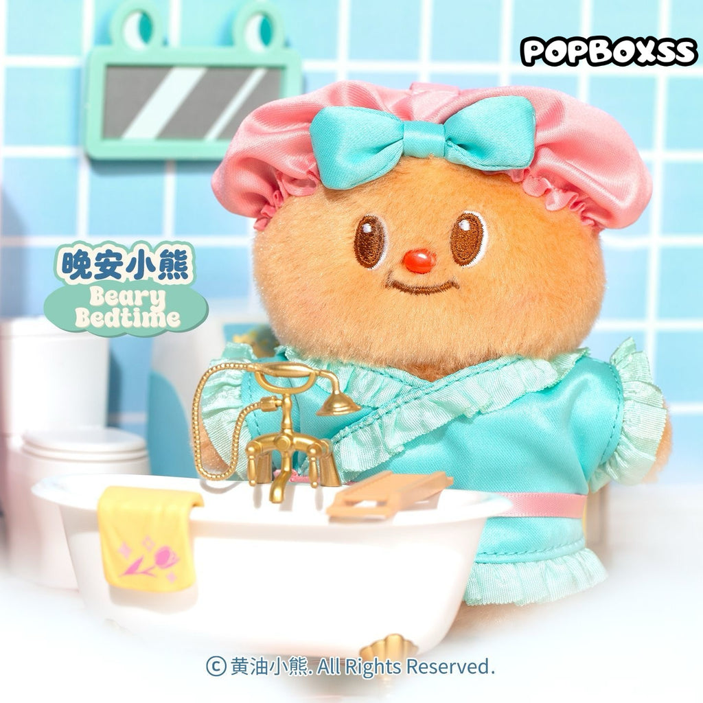 Butterbear My Buttery Bakery Series Plush Blind Box