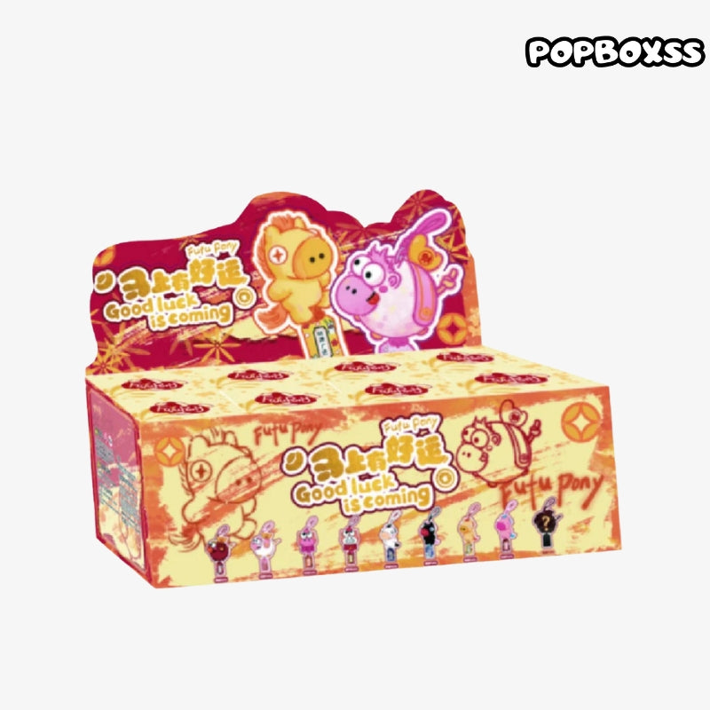 FUFU Pony Good Luck Is Coming Series Plush Pendant Blind Box