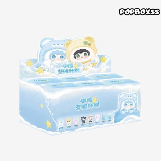 YOOKI Little Bear Hibernation Plan Plush Keychain Series Blind Box