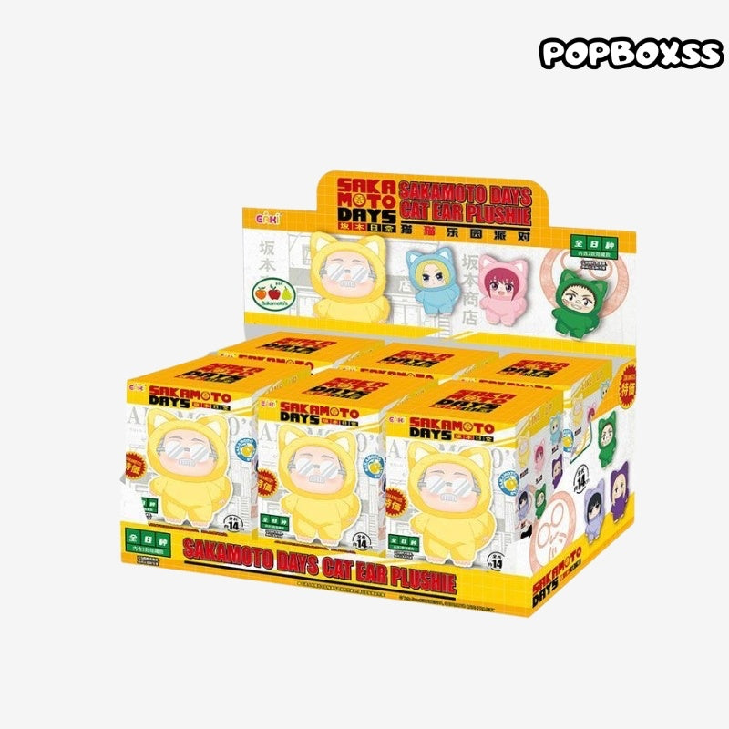 Sakamoto Days Cat Ear Plush Series Blind Box