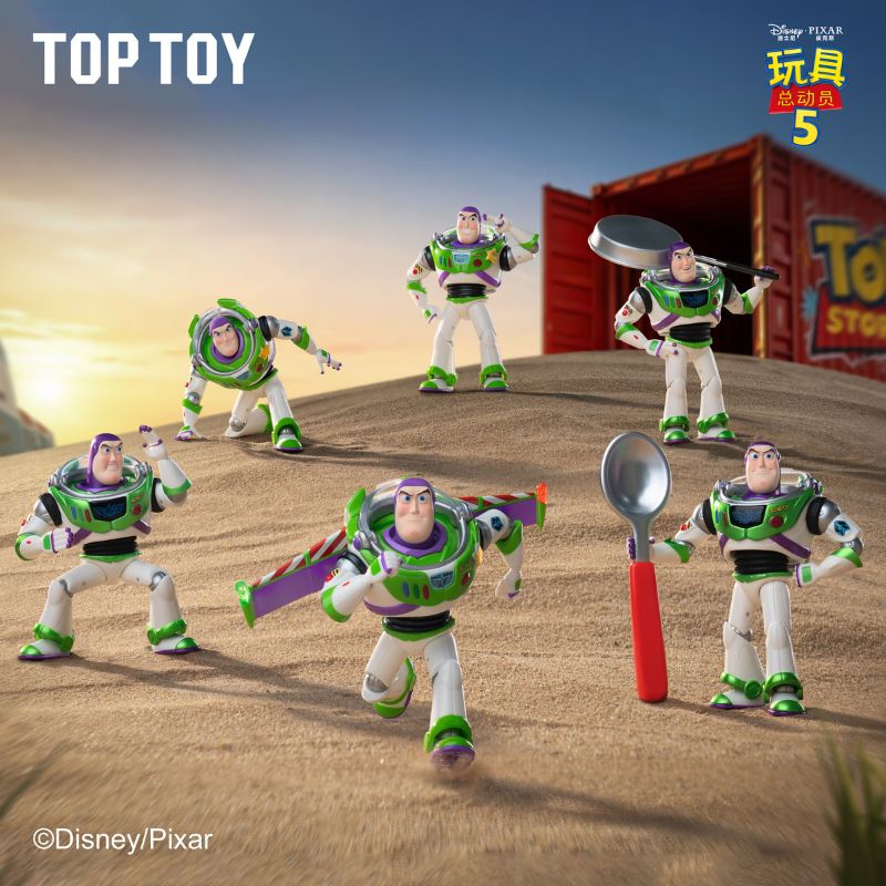 DSN Buzz Lightyear Adventure Series Collectible Figure Blind Box