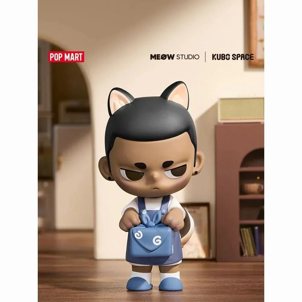 KUBO Loyal Puppy Figurine