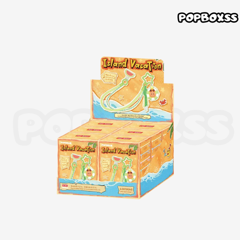 POPMART POP BEAN Island Vacation Series Multi functional Lanyard Blind Box (PRE-ORDER)