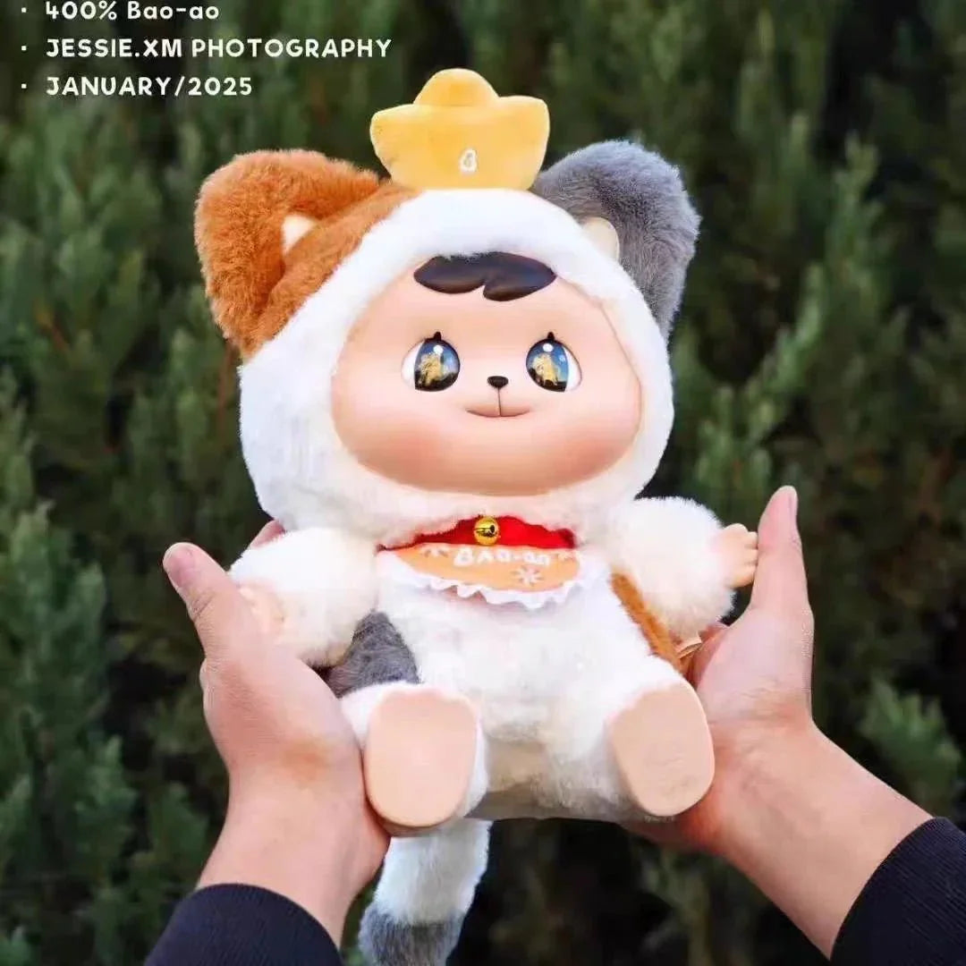Bao-ao 400% Big Dreamer Series Plush Dolls. Blind Box