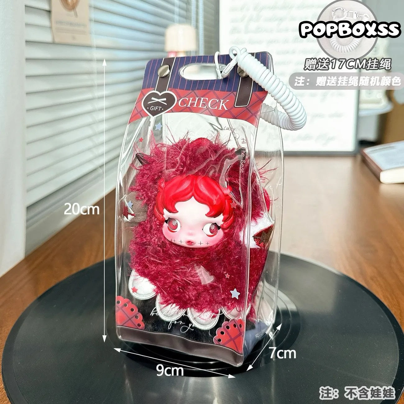 SKULLPANDA × Wednesday Protective Case(Doll not included)