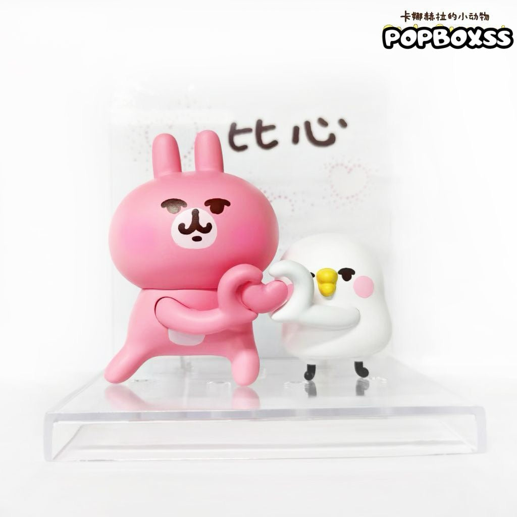 Kanahei's Small Animals Piske and Usagi Series Figure Blind Box