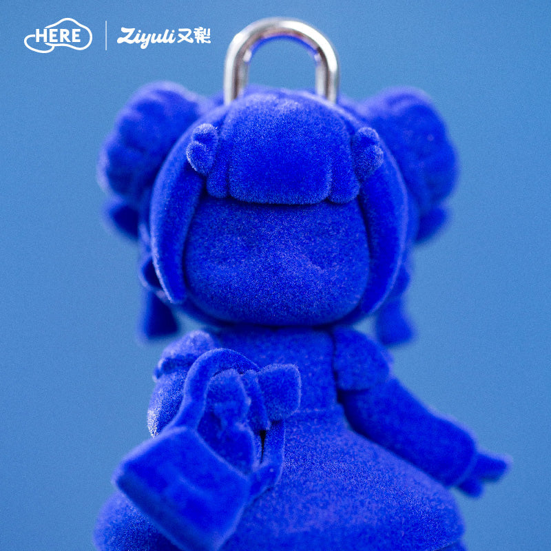 ZIYULI Cobalt Blue Lingers