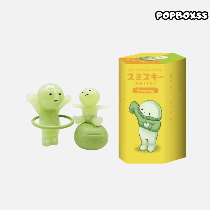 Smiski Exercising Series Figures, Blind Box