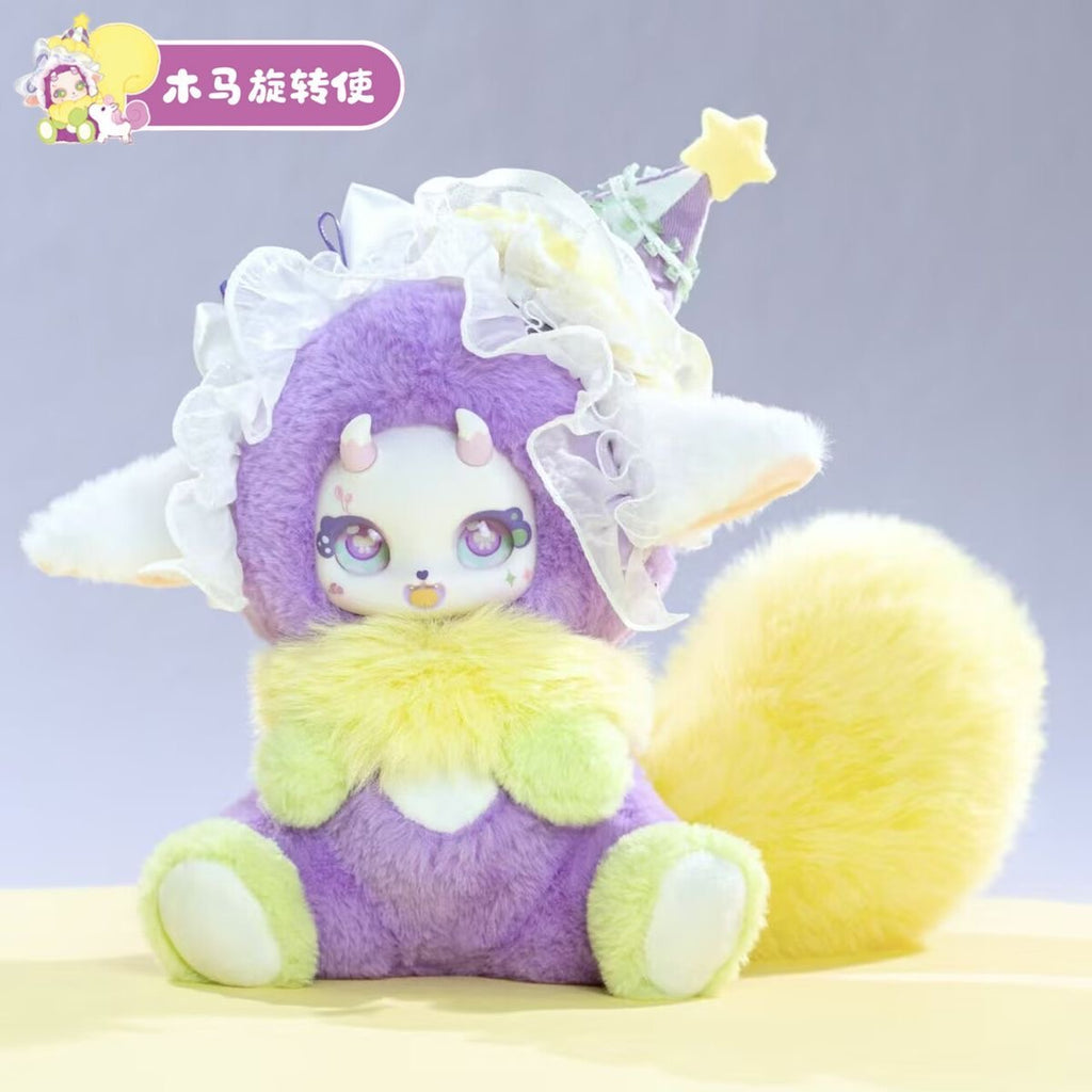 Boboco Enigma Wonderland Series Plush Blind Box