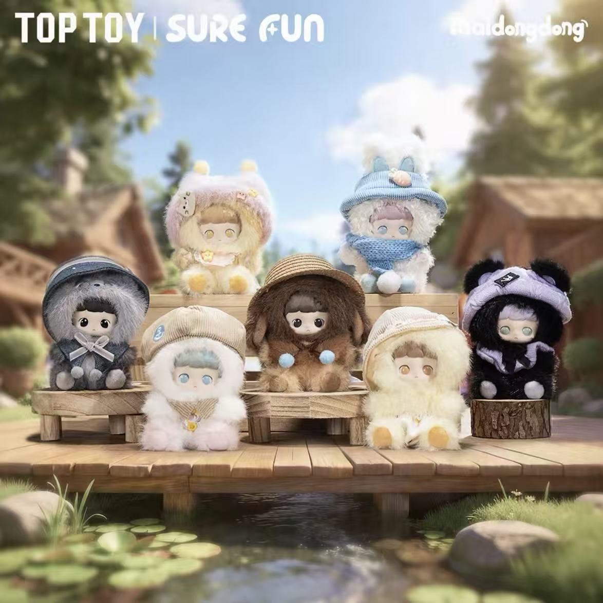Maidongdong Warm Wood Children's Whispers Series Vinyl Plush Blind Box