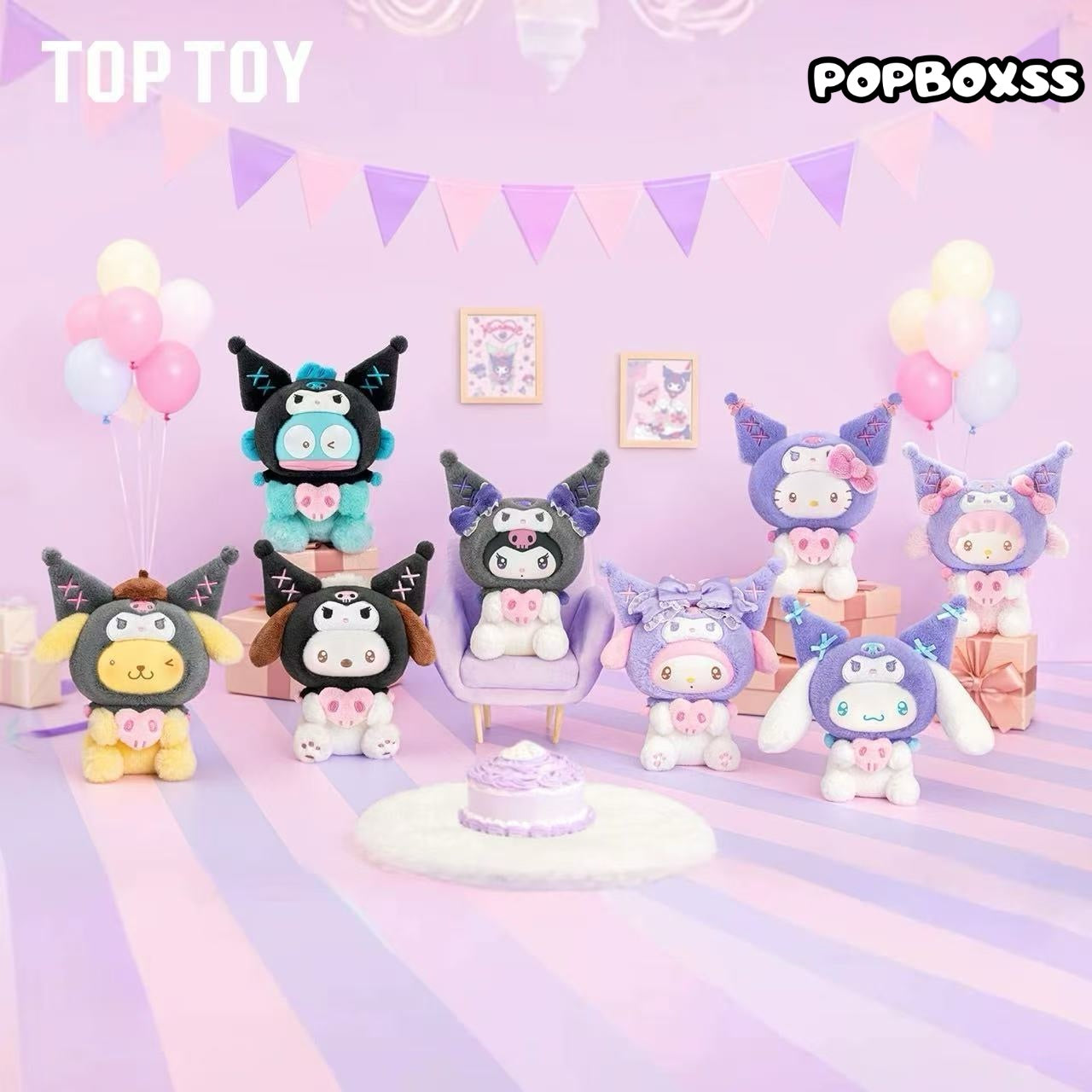 SRO Kuromi Party Series Plush Pendant Dolls. Blind Box