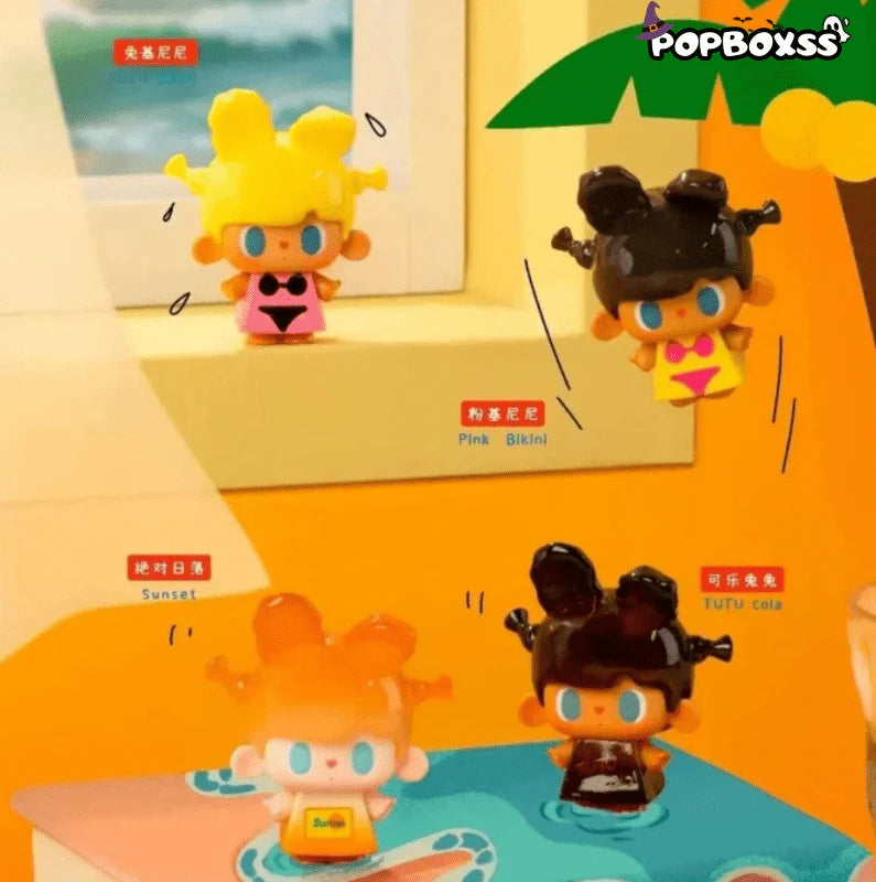 TUTUBEAR-V3 Matisse's Summer Series Beans Blind Bag