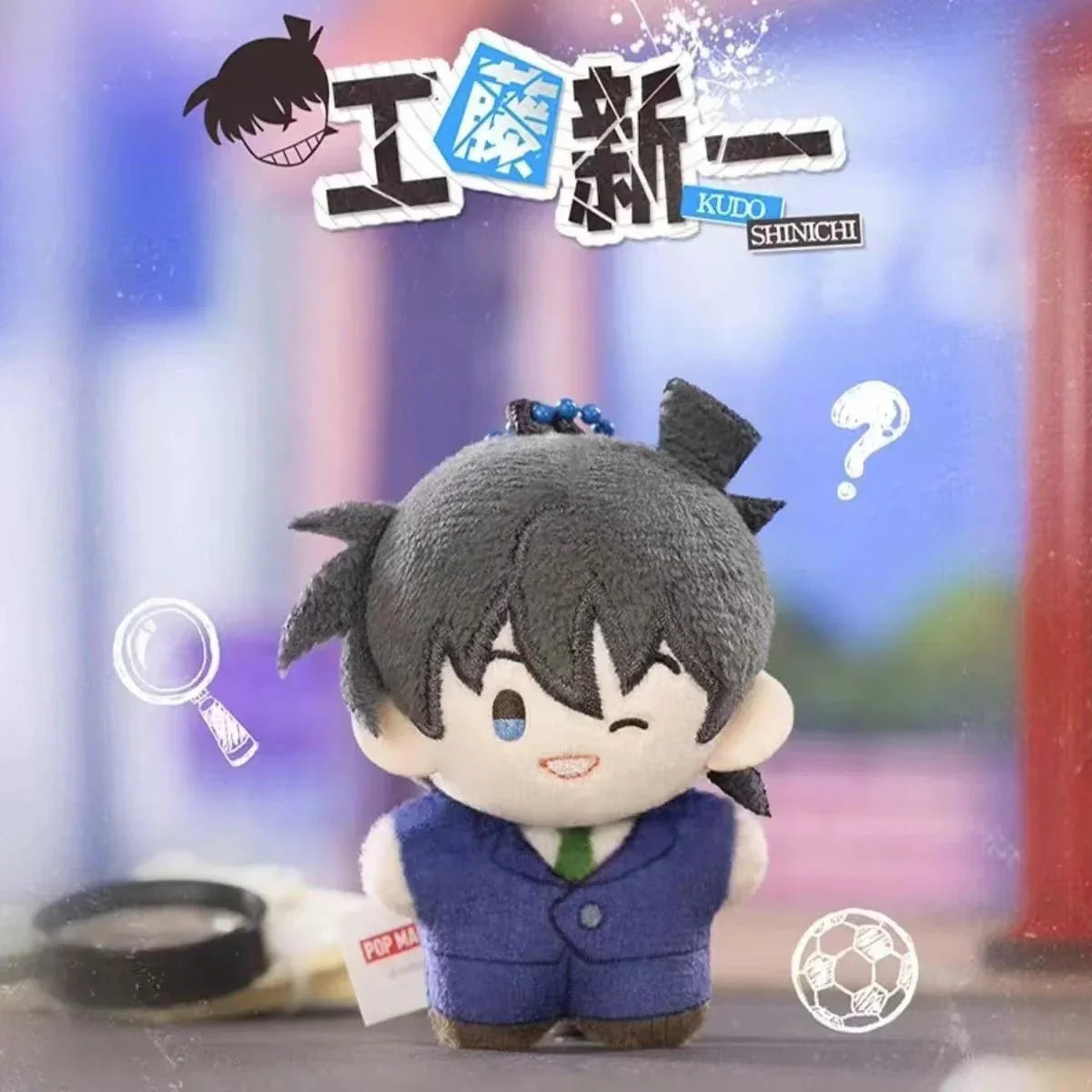 Detective Conan Kudo Shinichi Pocket Plush Dolls. Blind Box