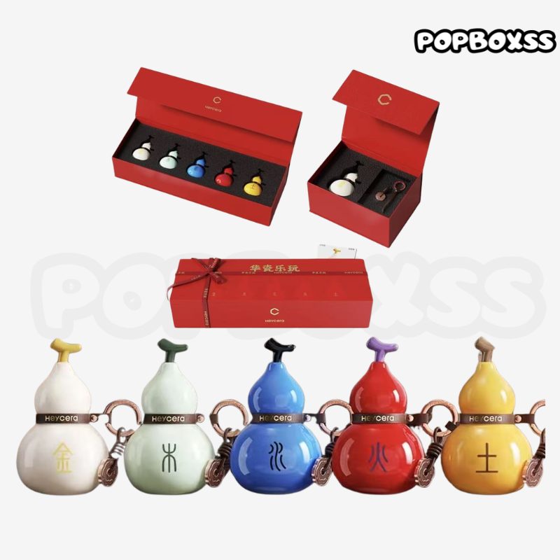 Heycera Five Elements Gourd Ceramic ornaments pendants
