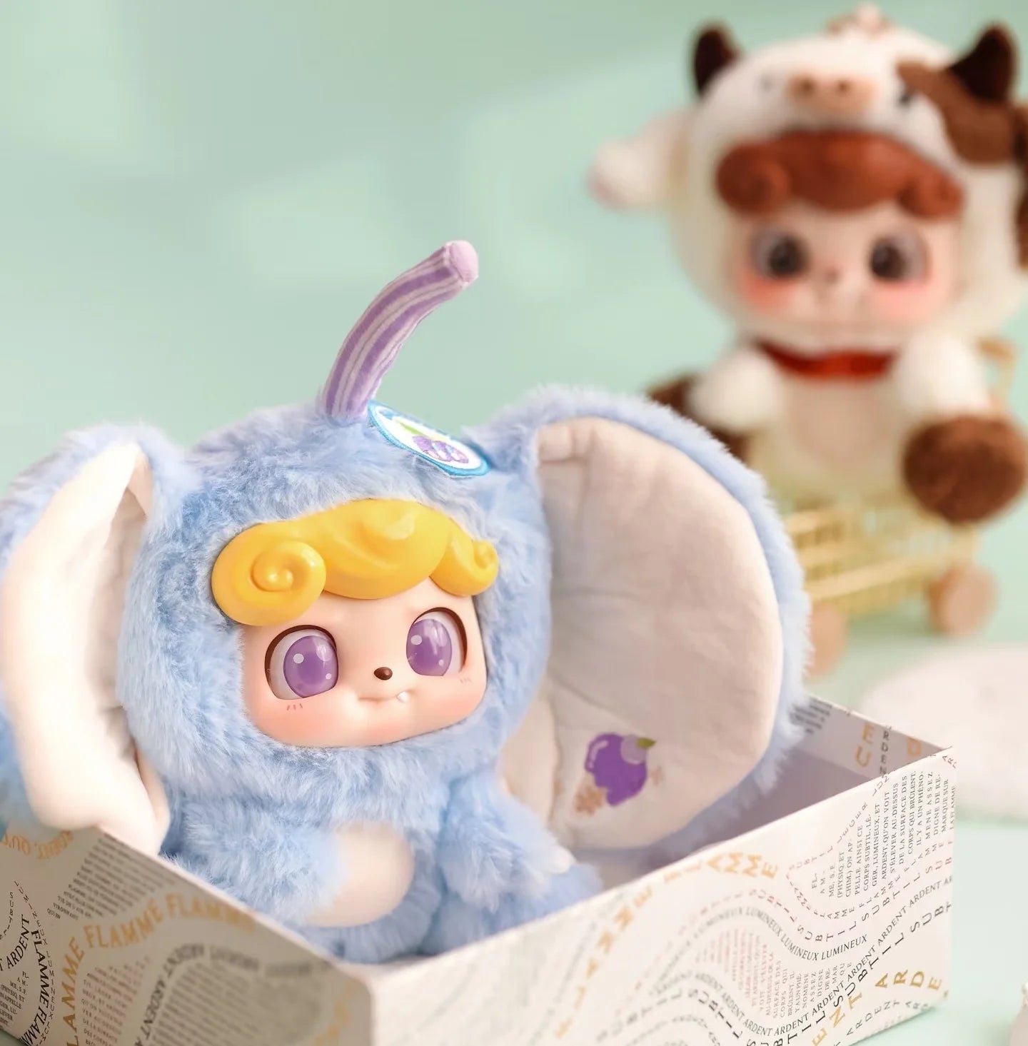 Q KID Animal Preschool Series Plush Dolls. Blind Box