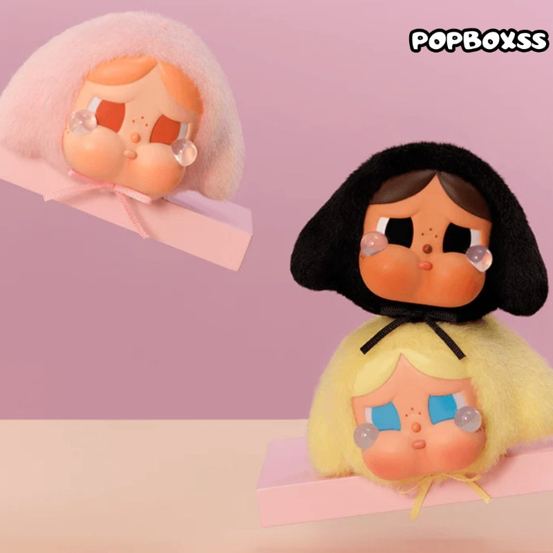 CRYBABY Crying Babe Series Vinyl Plush Blind Box