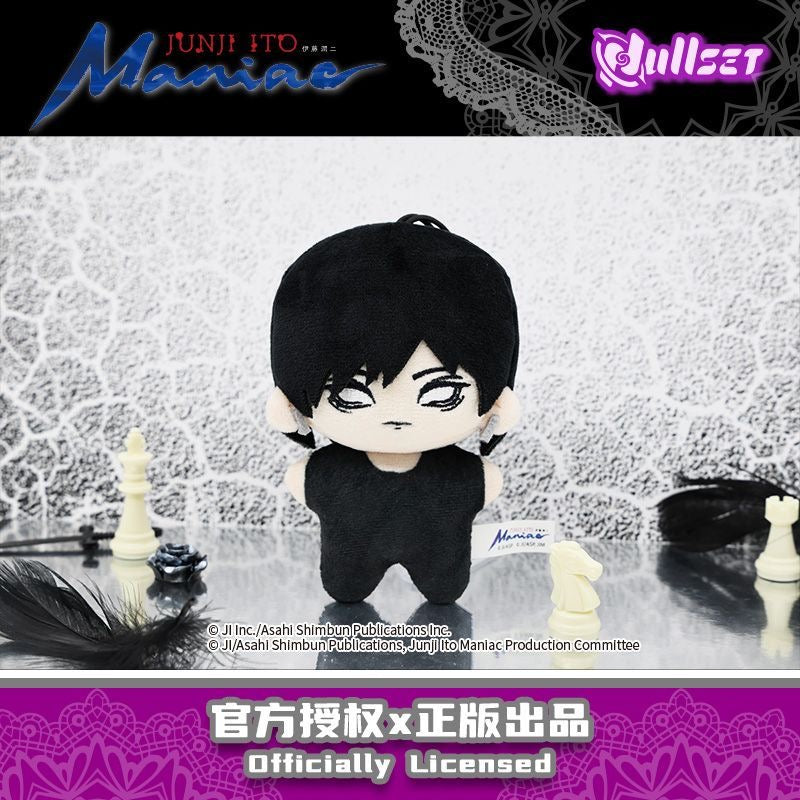 Junji Ito Maniac Starfish Shape Doll Series Blind Box