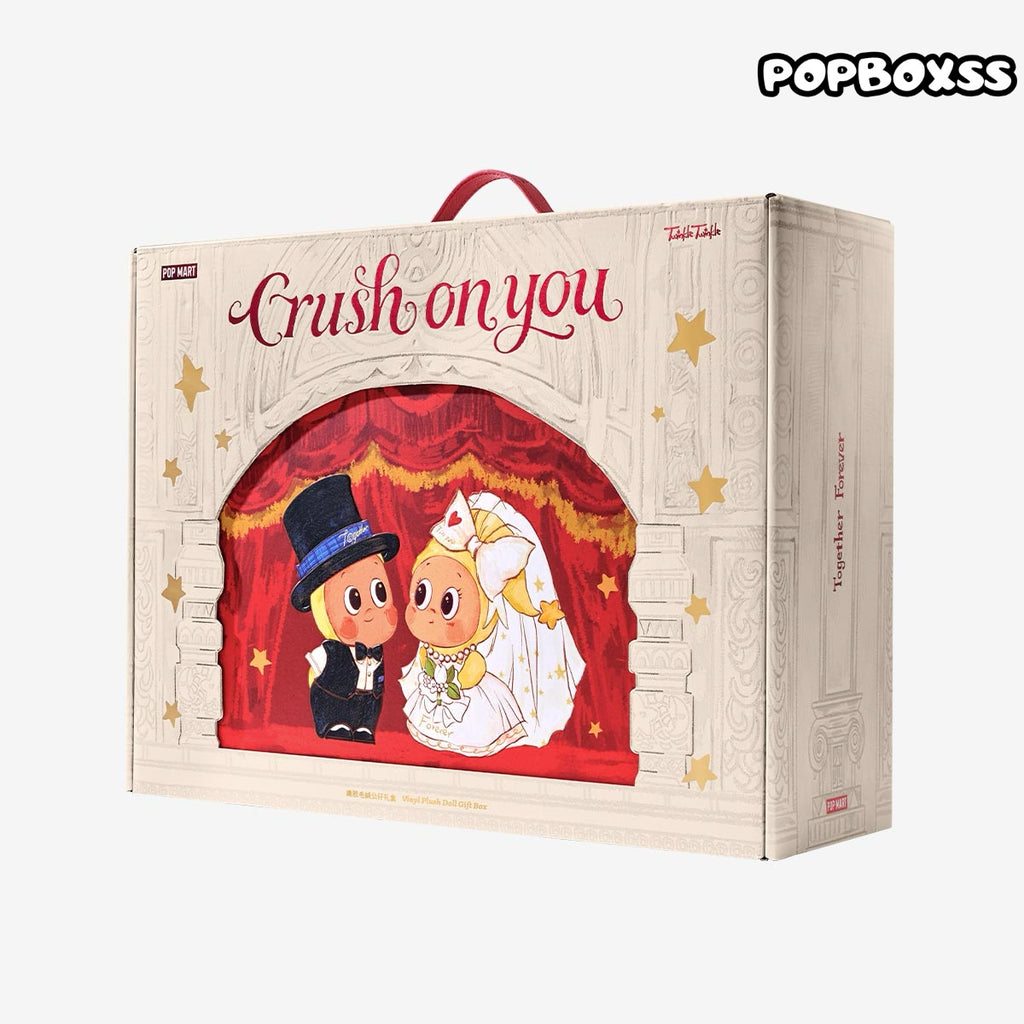 Twinkle Twinkle Crush On You Series-Vinyl Plush Doll Gift Box