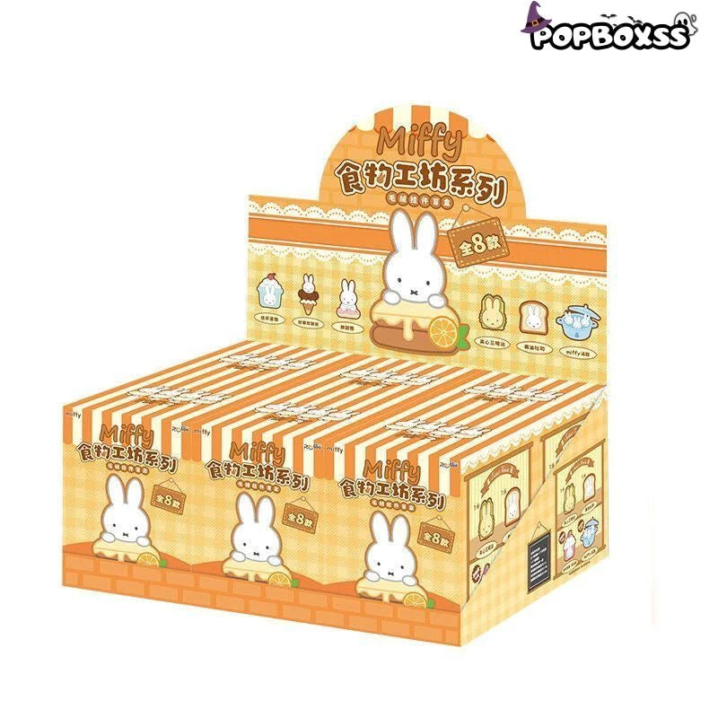 Miffy Food Workshop Series Plush Pendant Dolls. Blind Box