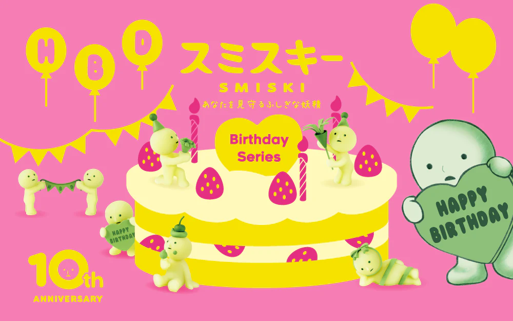 SMISKI Birthday Series blind box sonny angel