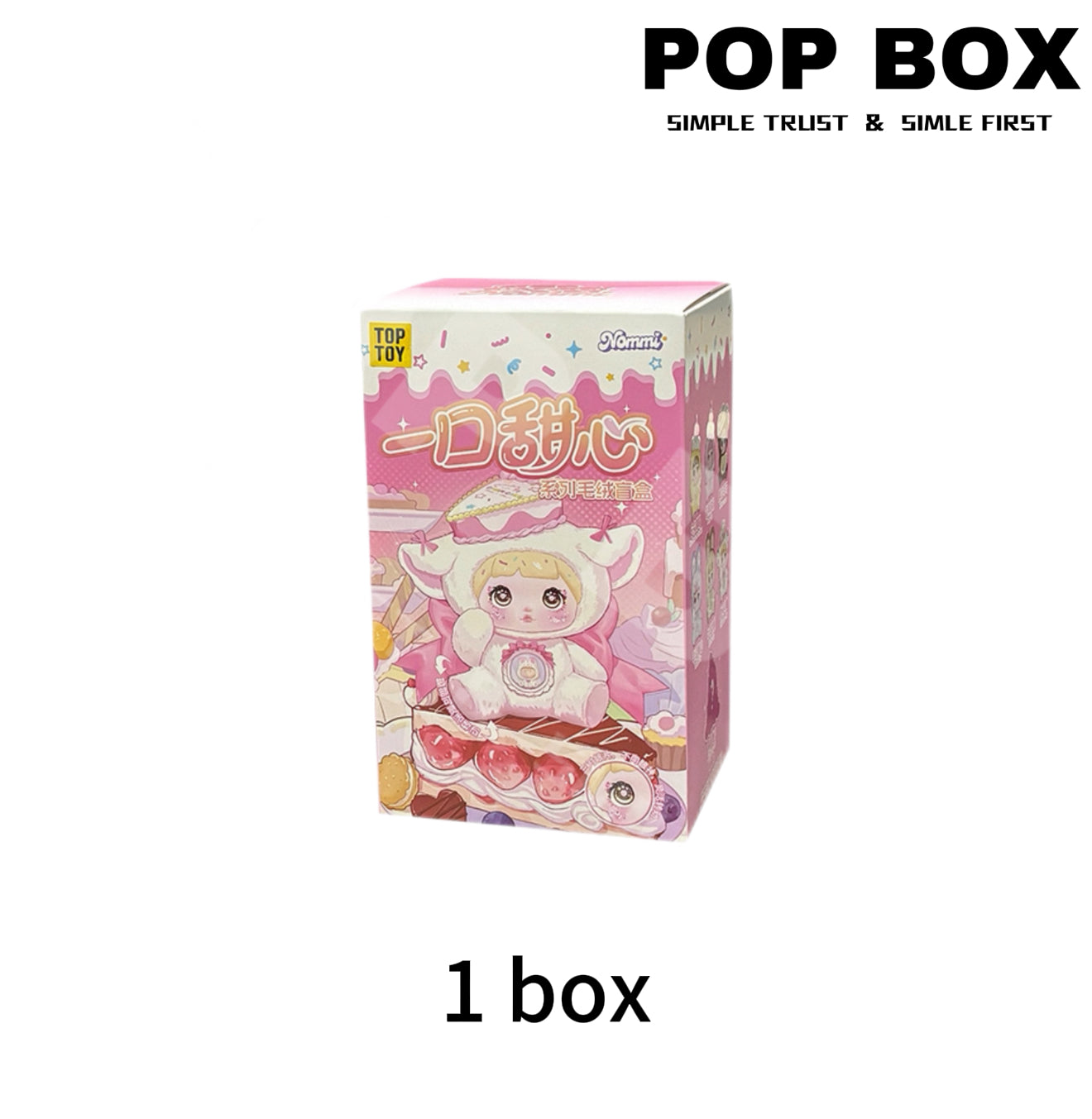 【US 3-5 Arrival】Nommi A Bite of Sweetness Series Plush Dolls. Blind Box
