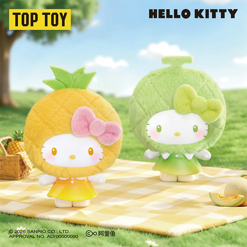 Sanrio  Hello Kitty Fruit House Series Figures Pendant Blind Box