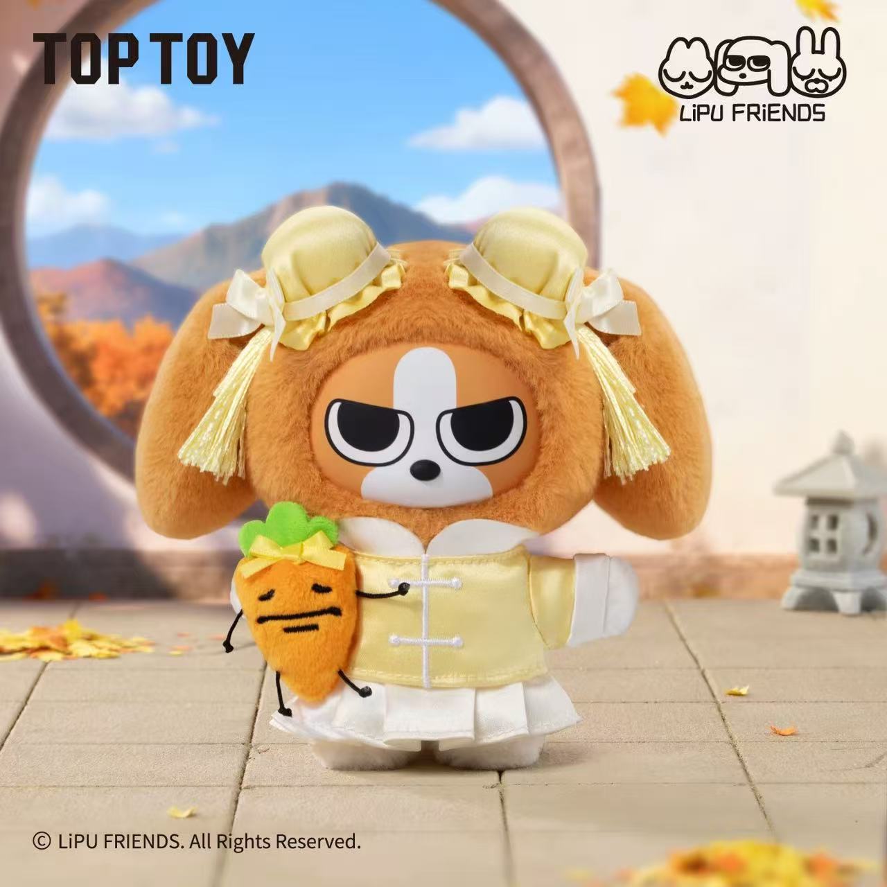TOPTOY Siam Lipu Kung Fu Master Series blind box