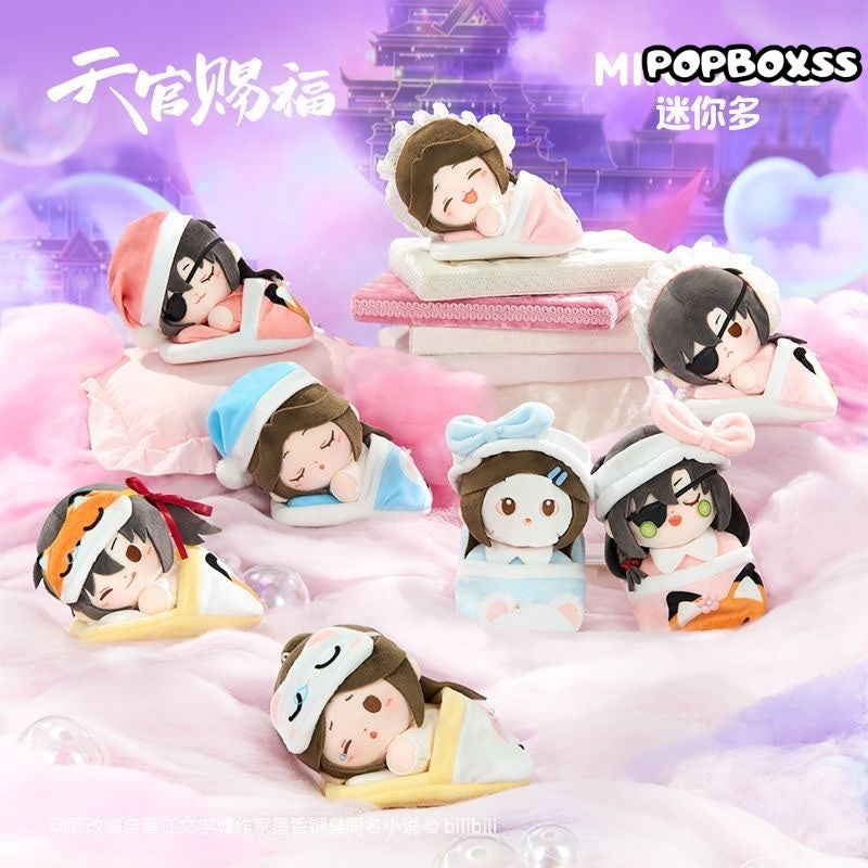 Heaven Official Blessing Fluffy Sweet Dream Series Plush Pendant Blind Box